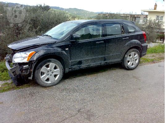 PoulaTo: Dodge caliber 2008 με πινακιδες