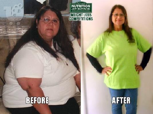 HERBALIFE. ΕΛΕΓΞΤΕ ΤΟ ΒΑΡΟΣ ΣΑΣ ΚΑΙ ΝΙΩΣΤΕ ΥΠΕΡΟΧΑ