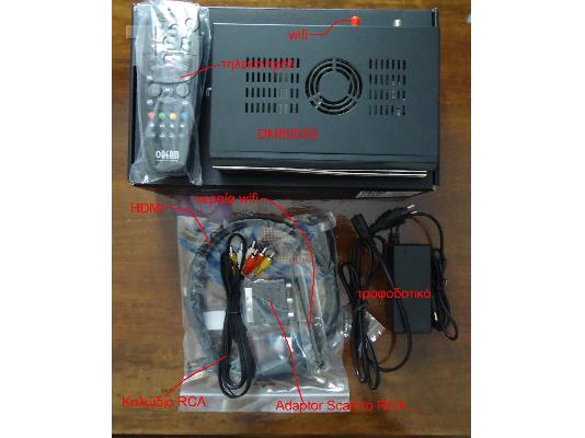 PoulaTo: Dreambox DM800SE WIFI ΕΥΚΑΙΡΙΑ