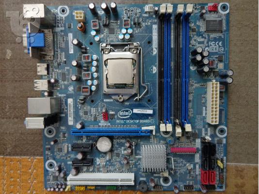 INTEL Pentium G6950, 2.8GHz/3M