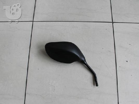 PoulaTo: PCX 125 ΔΕΞΙΟΣ ΚΑΘΡΕΠΤΗΣ ΕΥΚΑΙΡΙΑ ΜΟΝΟ 10 €