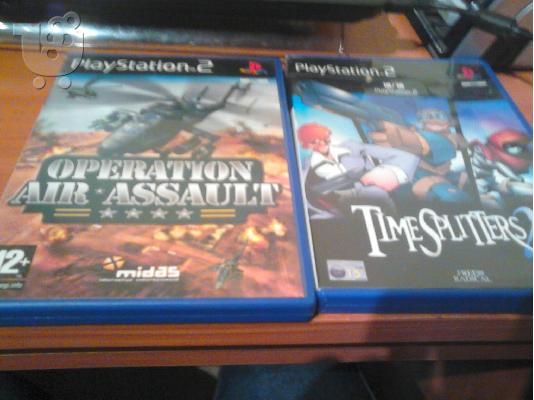 PoulaTo: PS2 2 GAMES