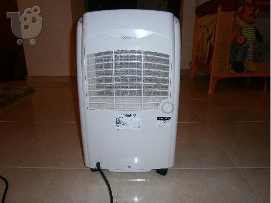 αφυγραντηρας philco