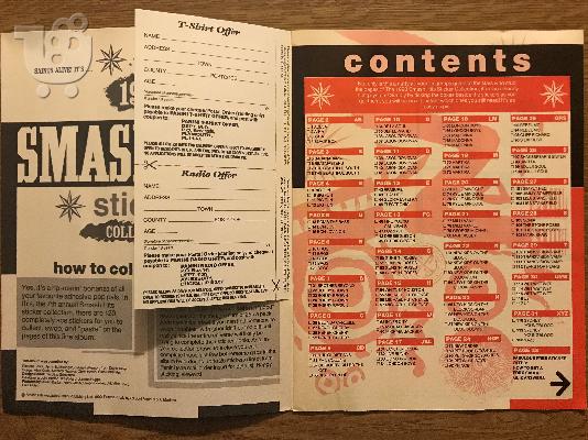 PANINI SMASH HITS 1990 - ΑΛΜΠΟΥΜ ΚΑΙ ΑΥΤΟΚΟΛΛΗΤΑ