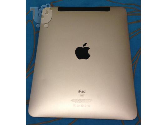 iPad 1 64GB+3G & Δερμάτινη Θήκη Apple & Δωρεάν Μεταφορικά!...