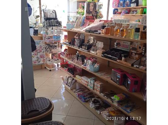 Πώληση εξοπλισμού επιχειρήσης και εμπορευμάτων