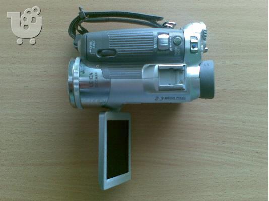PoulaTo: ΒΙΝΤΕΟΚΑΜΕΡΑ Panasonic NV-GS140 Mini DV Camcorder