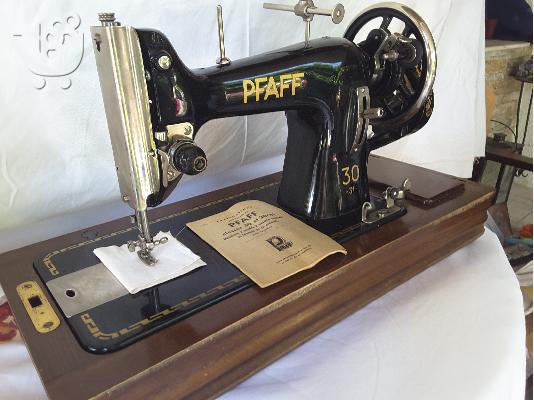 αντίκα Pfaff ραπτομηχανή υπέρ αρίστη κατάσταση