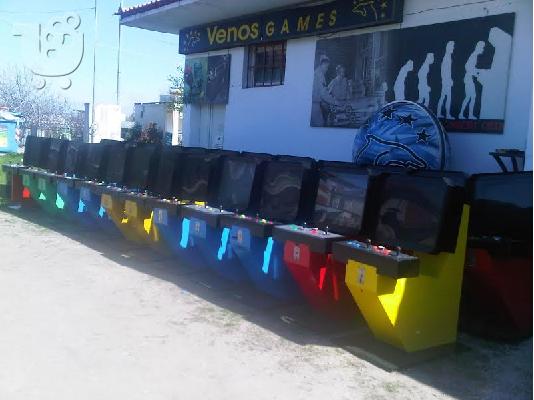 mame cabinet arcade multigames πολυπαιχνιδα ρετρο games booble