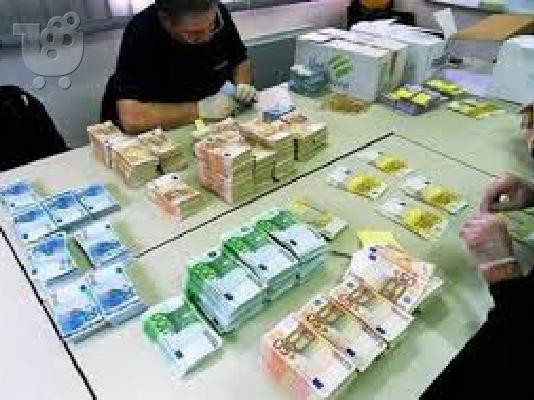 PoulaTo: Δανεισμός με τους καλύτερους όρους. Τώρα το οικονομικό σας τραύμα τελείωσε,