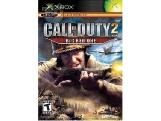 ΠΕΝΤΕ X BOX GAMES 60 EYRW