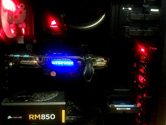 PoulaTo: Gaming PC 2015