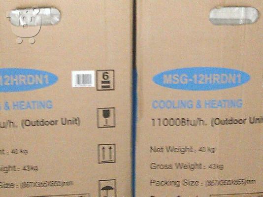 PoulaTo: Κλιματιστικα Midea 12000BTU inverter