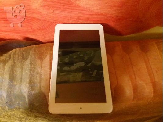 PoulaTo: Tablet gps