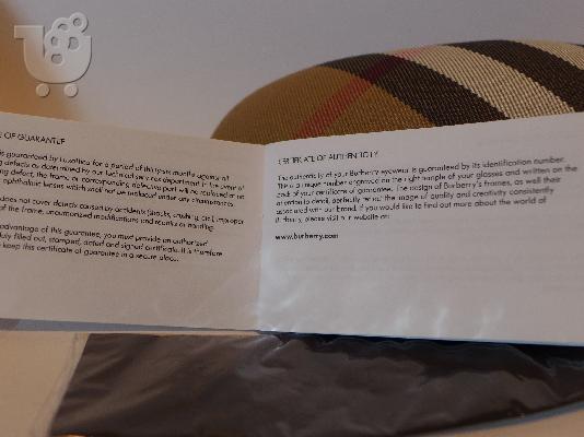Γυαλιά Ηλίου Burberry με σκληρή θήκη αυθεντικά