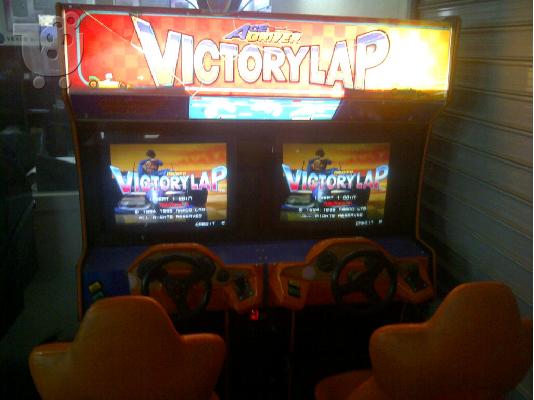 rally twin ραλυ διπλο cabinet rally coin machines