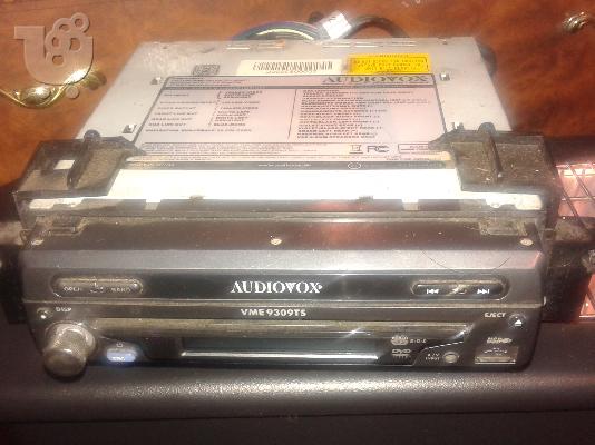 Audiovox VME 9309TS