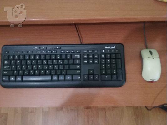 DELL ΟΛΟΚΛΗΡΩΜΕΝΟ ΣΕΤ