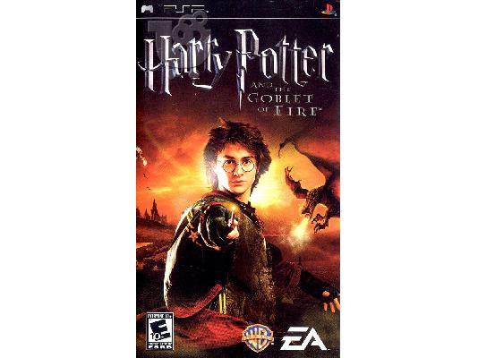 PoulaTo: HARRY POTTER GOBLET FIRE PSP