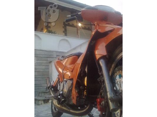 YAMAHA Zest 50 