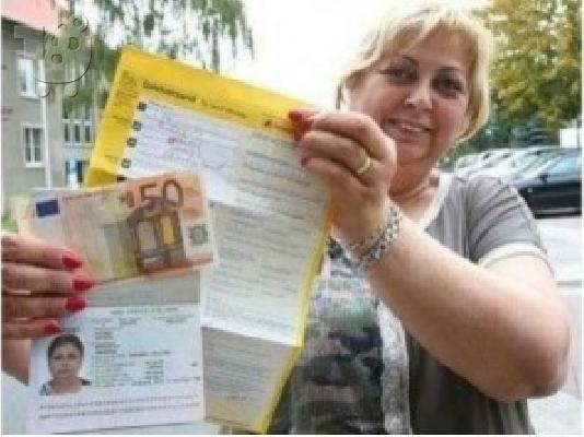 PoulaTo: Γρήγορη πίστωση για όλους