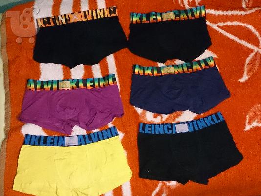 C@lvin Kl**n Boxerakia