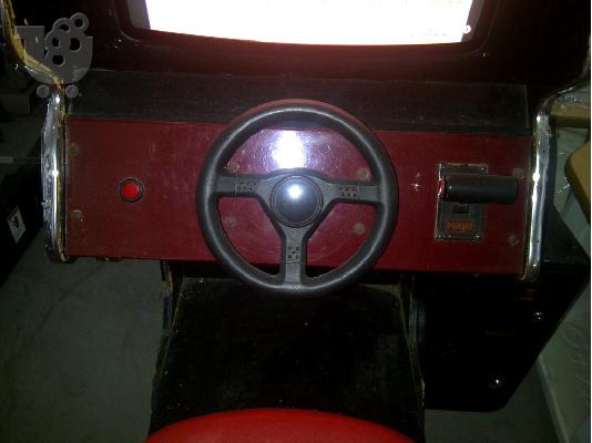 CHASE TAITI SINGLE RALLY MACHINES