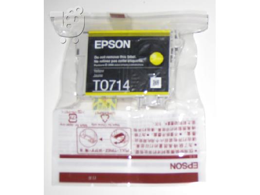 PoulaTo: Epson T0714 Κίτρινο 