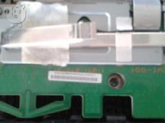 PoulaTo: PS3 WiFi controler