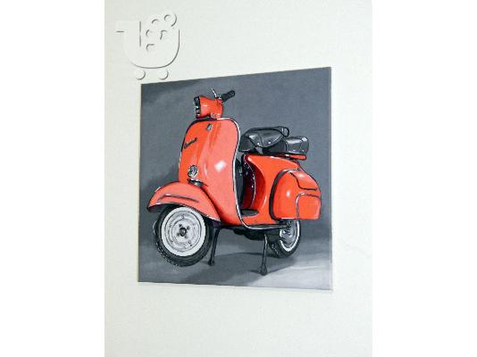 Πίνακας ζωγραφικής με θέμα Vespa