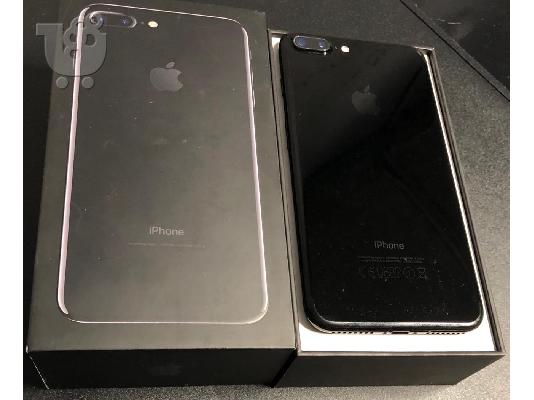 PoulaTo: Iphone 7 plus