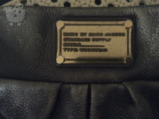 επόνυμη δερμάτινη γυναικεία τσάντα