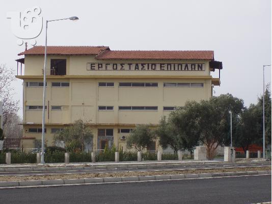 PoulaTo: ΕΥΚΑΙΡΙΑ!!! ΠΩΛΕΙΤΑΙ ΚΕΝΤΡΙΚΟ ΚΤΙΡΙΟ 2000 τμ