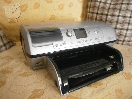 PoulaTo: HP Photosmart 8150 Photo Printer