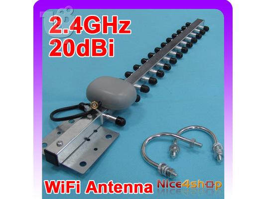 PoulaTo: κεραία 20db wifi για αύξηση εμβέλειας