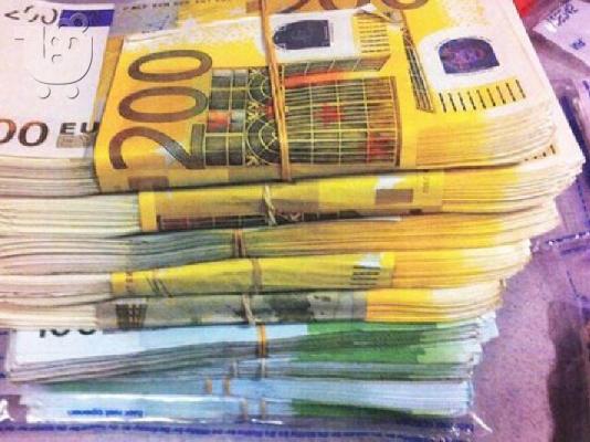 PoulaTo: Βοήθεια για άτομα που έχουν ανάγκη