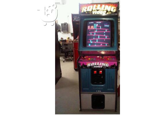 mame arcade multigames polypaixnida πολυπαιχνιδα ηλ.παιχνιδια ΠΟΛΥΠΑΙΧΝΙΔΟ...