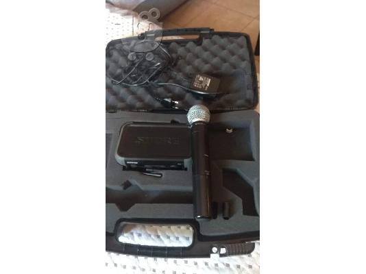 SHURE BETA 58 ΜΙΚΡΟΦΩΝΟ