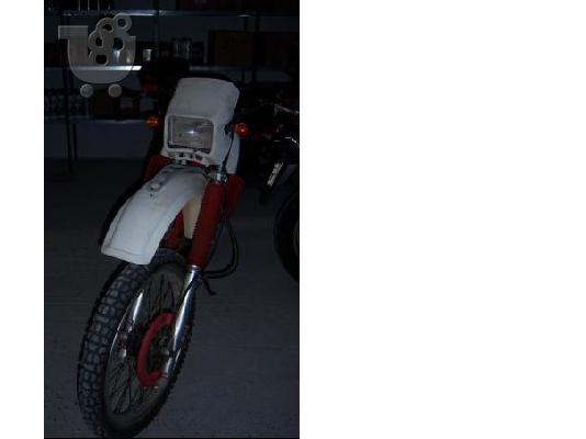 YAMAHA XT 350 