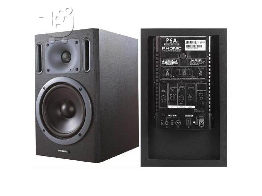 PoulaTo: PHONIC P6A STUDIO MONITORS