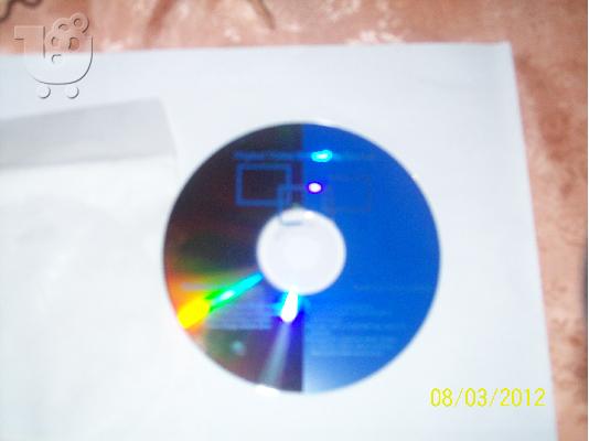 KARTA DVR 4 KANALIA