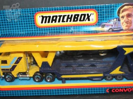 PoulaTo: Matchbox Convoy 80s