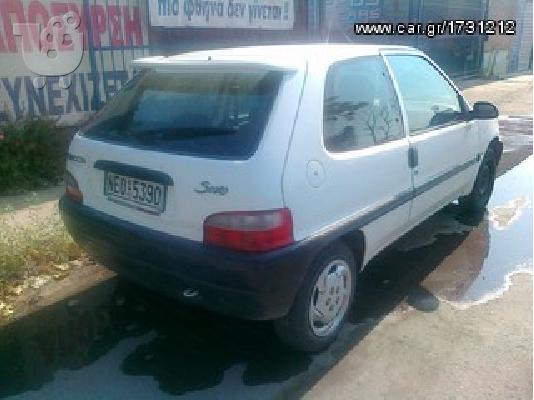 CITROEN SAXO 