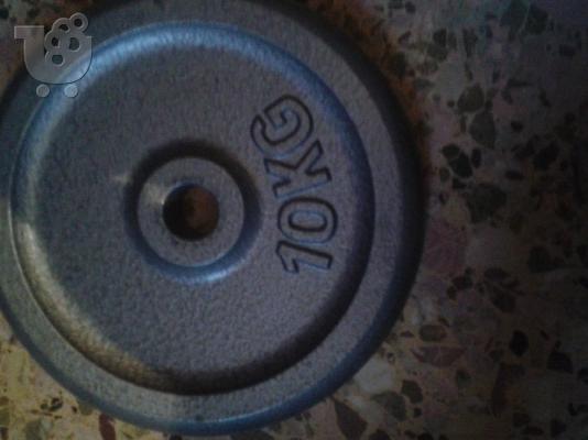 PoulaTo: agora 6972055527