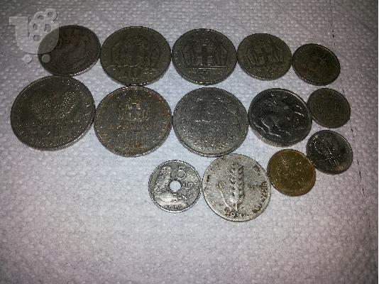 PoulaTo: ΠΩΛΗΣΗ ΝΟΜΙΣΜΑΤΑ