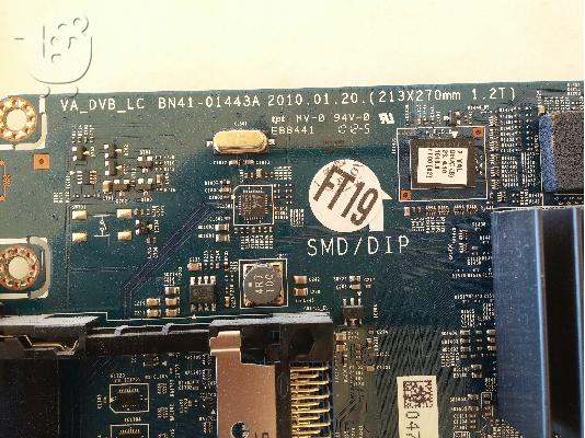 ΒΝ94-02625Κ MOTHERBOARD ΠΛΑΚΕΤΑ - LTE40C650