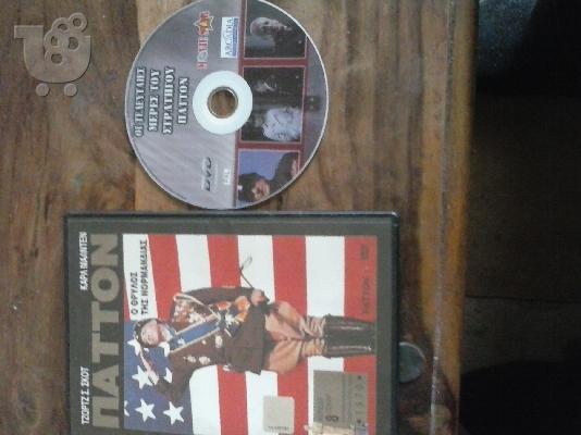 PoulaTo: 2 DVD-ΠΑΤΤΟΝ ΚΑΙ ΟΙ ΤΕΛΕΥΤΑΙΕΣ ΜΕΡΕΣ ΤΟΥ ΠΑΤΤΟΝ
