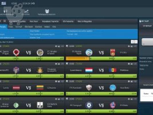 CHAMPIONSBET.NET  ΚΩΔΙΚΟΣ BONUS... bet1