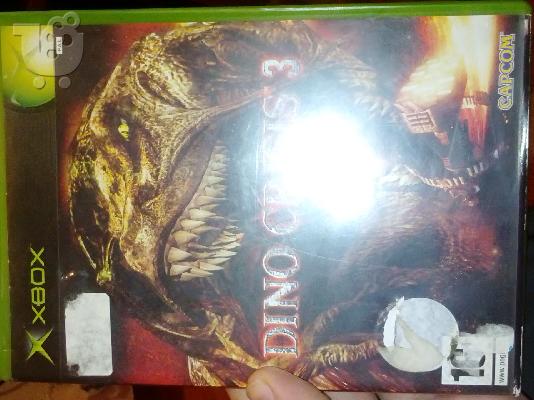 PoulaTo: dino crisis 3