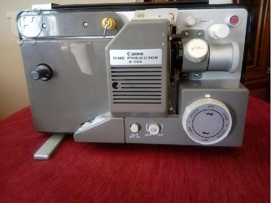 προτζεκτορας canon